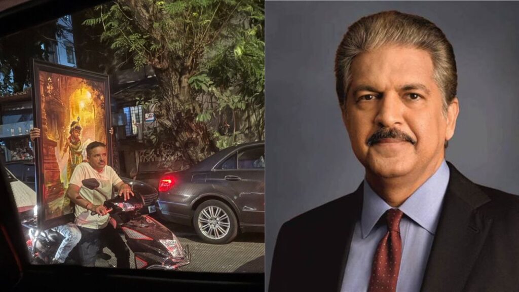 Anand Mahindra