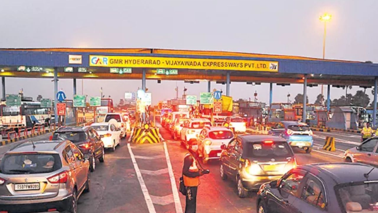 Heavy traffic jam: విజయవాడ-హైదరాబాద్ జాతీయ రహదారిపై భారీ రద్దీ Heavy traffic jam: విజయవాడ-హైదరాబాద్ జాతీయ రహదారిపై భారీ రద్దీ