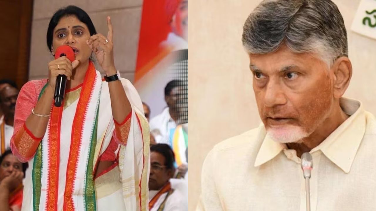 Ys Sharmila : ఇది ప్రతీకారమే..! నాడు జగన్ చేసిన తప్పే నేడు చంద్రబాబు చేస్తున్నారు- వైఎస్ షర్మిల Ys Sharmila : ఇది ప్రతీకారమే..! నాడు జగన్ చేసిన తప్పే నేడు చంద్రబాబు చేస్తున్నారు- వైఎస్ షర్మిల