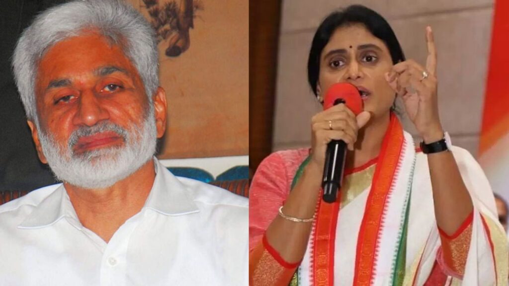 YS Sharmila, Vijayasai Reddy