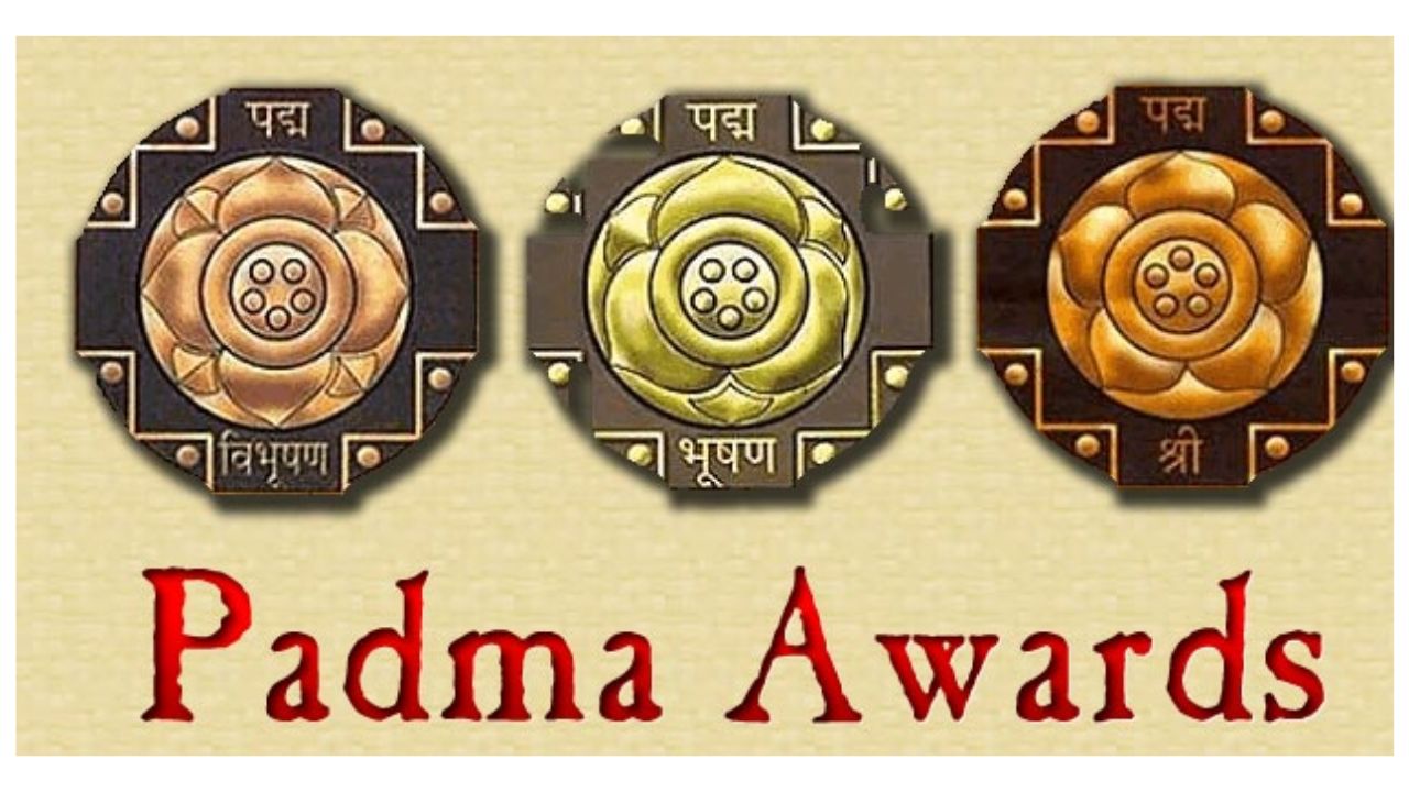 Padma Awards 2025: ‘పద్మ’ అవార్డులను ప్రకటించిన కేంద్ర సర్కారు.. పూర్తి లిస్టు ఇదే.. Padma Awards 2025: ‘పద్మ’ అవార్డులను ప్రకటించిన కేంద్ర సర్కారు.. పూర్తి లిస్టు ఇదే..