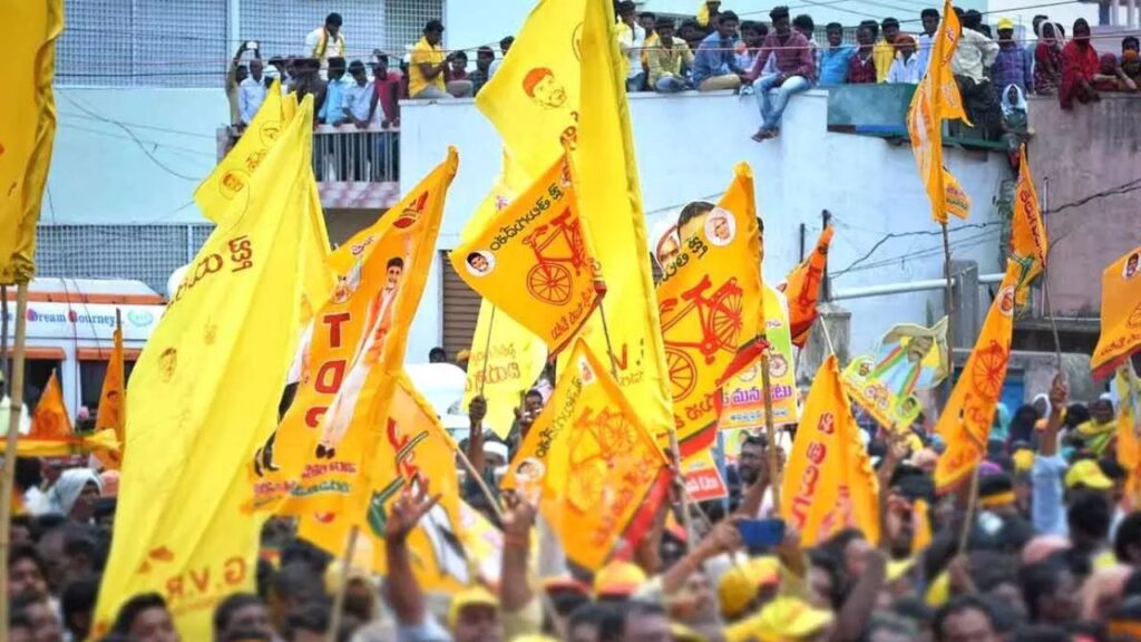 TDP