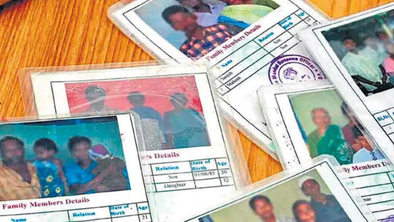 Ration Card: రేషన్ కార్డు కోసం ఇలా దరఖాస్తు చేసుకోండి.. Ration Card: రేషన్ కార్డు కోసం ఇలా దరఖాస్తు చేసుకోండి..
