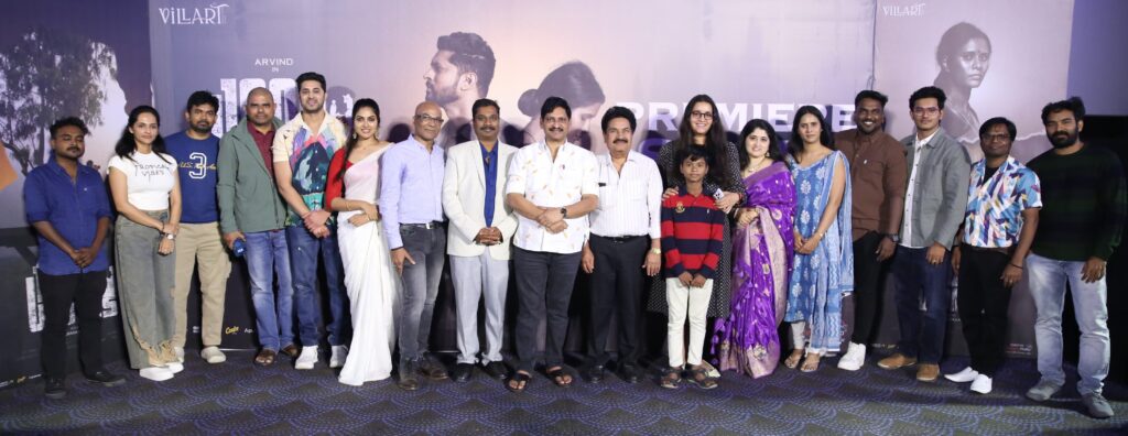 Renu Desai Attends to Arvind Krishna 1000 Words Movie Premiere Show 