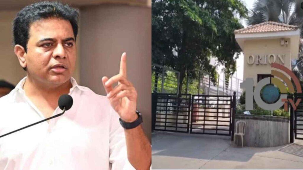 ACB Raids In KTR House