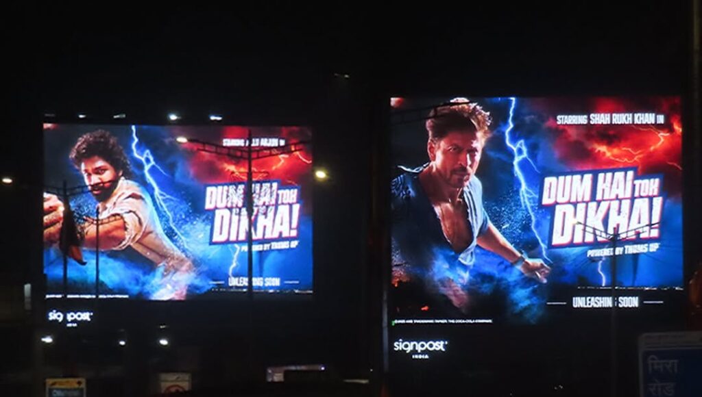 Allu Arjun and Shah Rukh Khan Doing Advertisement in Bollywood Promotions goes Viral 