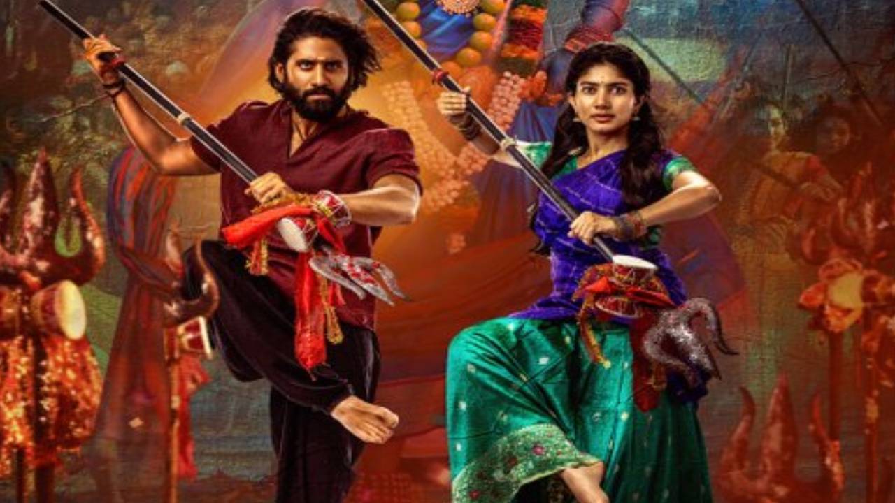 Thandel Pre release event : తండేల్ ప్రీ రిలీజ్ ఈవెంట్.. నాగచైతన్య కోసం వస్తున్న స్టార్ హీరో ఎవరో తెలుసా? Thandel Pre release event : తండేల్ ప్రీ రిలీజ్ ఈవెంట్.. నాగచైతన్య కోసం వస్తున్న స్టార్ హీరో ఎవరో తెలుసా?