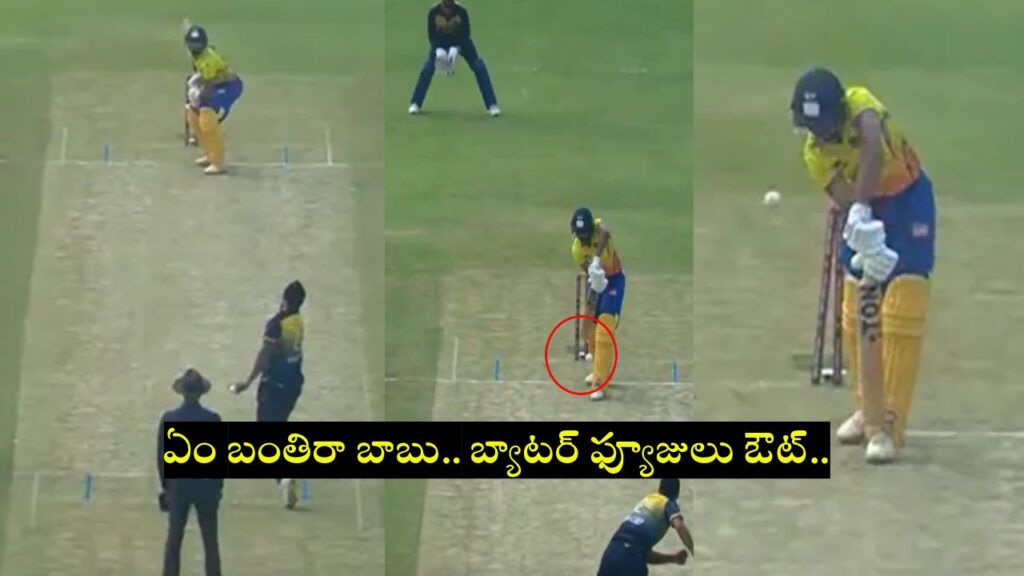 Arshdeep Singh Shatters Ruturaj Gaikwad Stumps