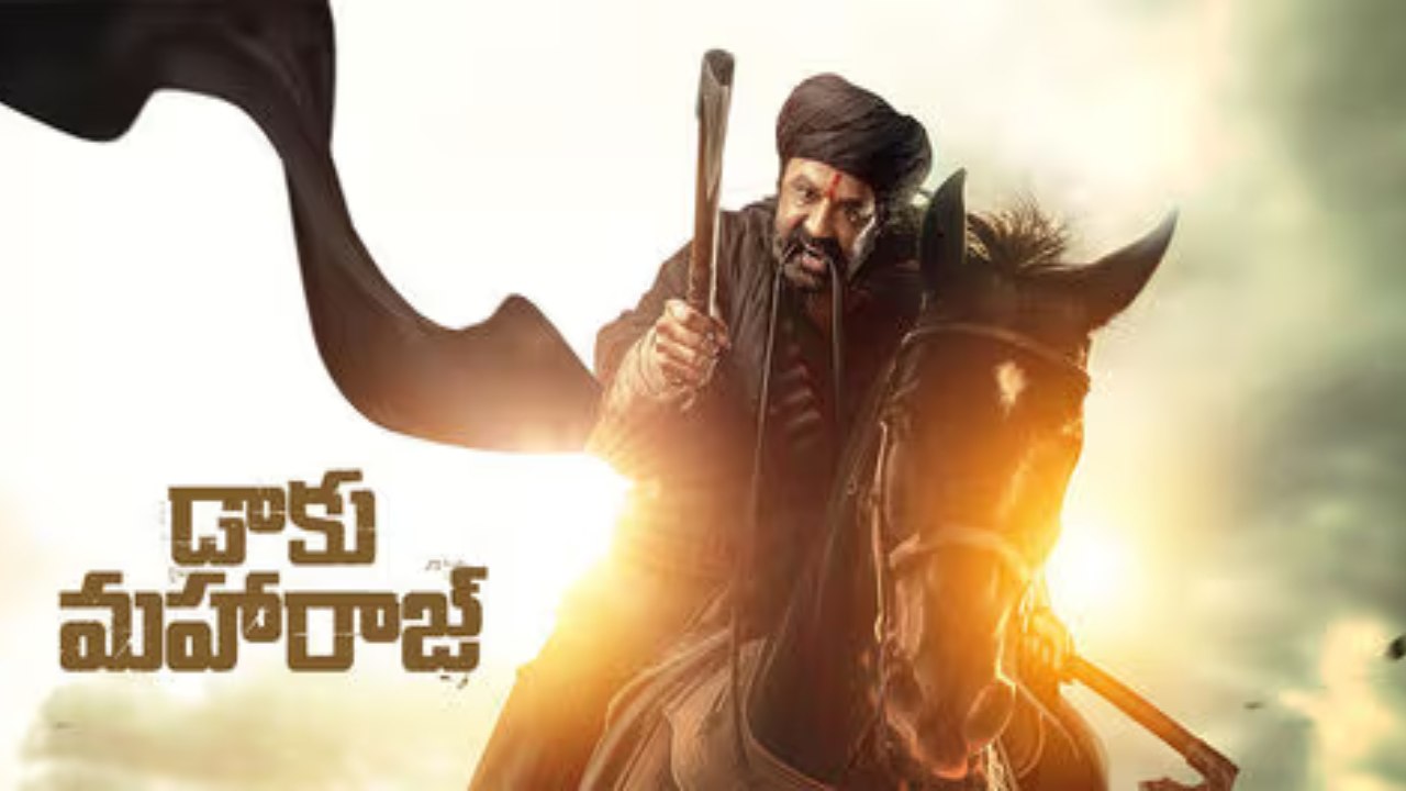 Daaku Maharaaj Collections : బాలయ్య ‘డాకు మహారాజ్’.. రెండు రోజుల్లో ఎంత కలెక్ట్ చేసిందో తెలుసా? Daaku Maharaaj Collections : బాలయ్య ‘డాకు మహారాజ్’.. రెండు రోజుల్లో ఎంత కలెక్ట్ చేసిందో తెలుసా?