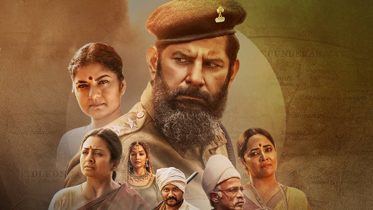 Razakar : రజాకార్ సినిమాపై బండి సంజయ్ ఆసక్తికర వ్యాఖ్యలు Razakar : రజాకార్ సినిమాపై బండి సంజయ్ ఆసక్తికర వ్యాఖ్యలు