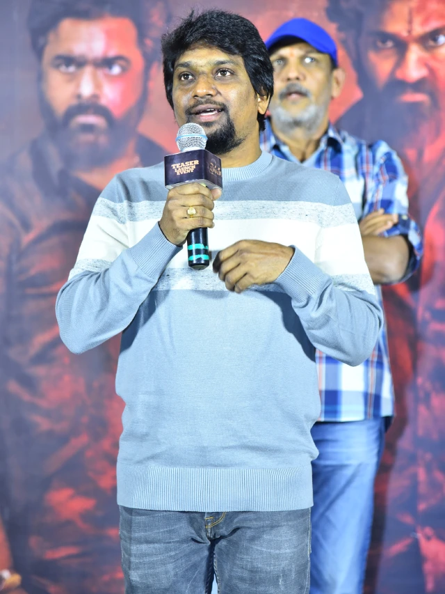 Bhairavam Teaser Launch Event