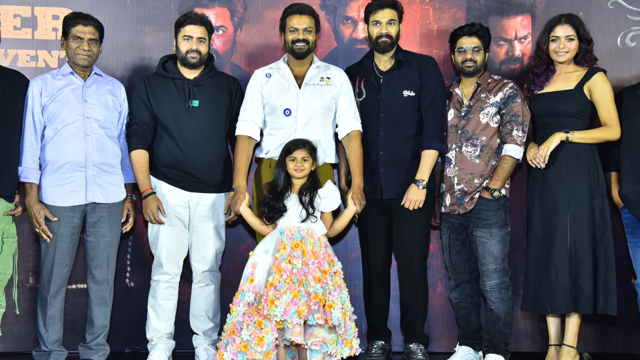 Bhairavam Teaser Launch Event