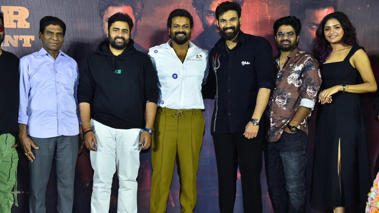 Bhairavam Teaser Launch Event