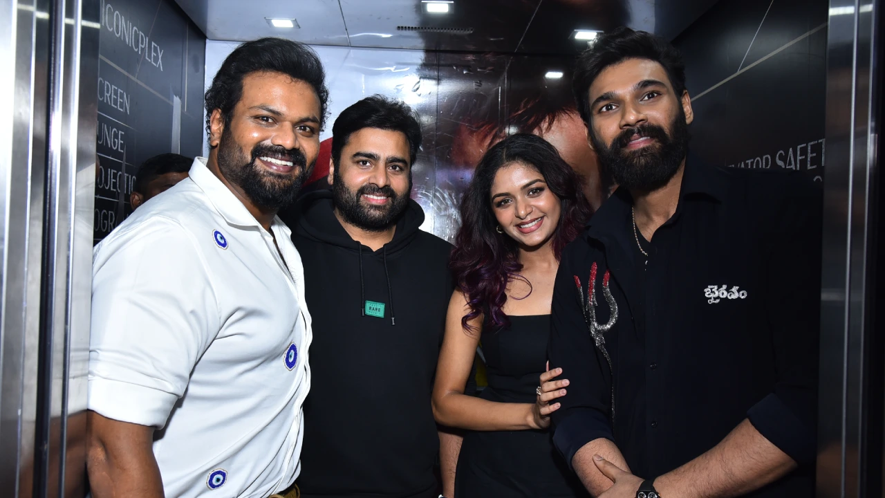 Bhairavam Teaser Launch Event