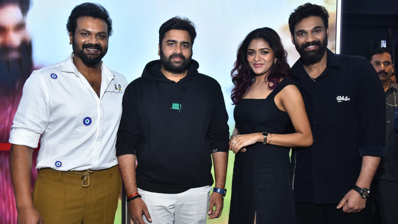 Bhairavam Teaser Launch Event