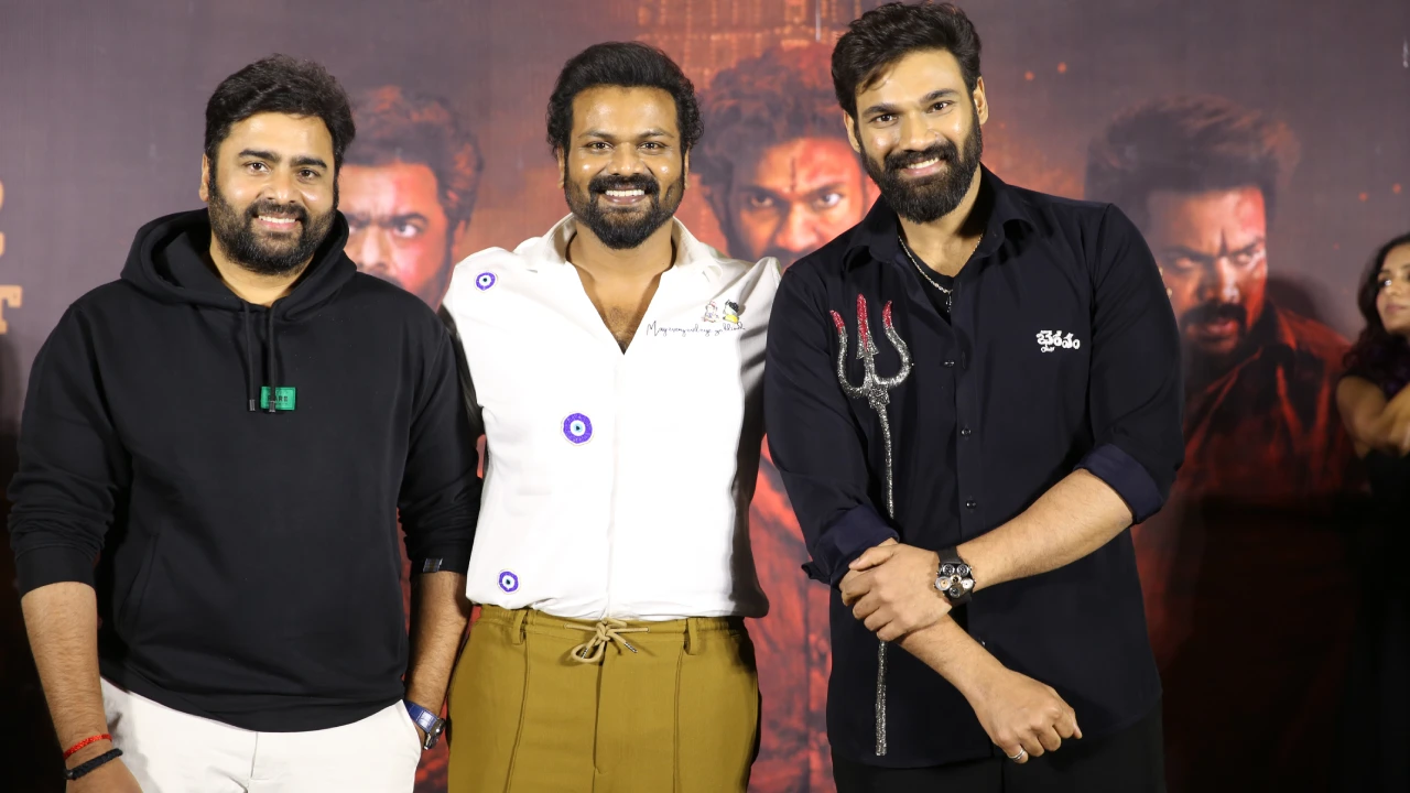 Bhairavam Teaser Launch Event