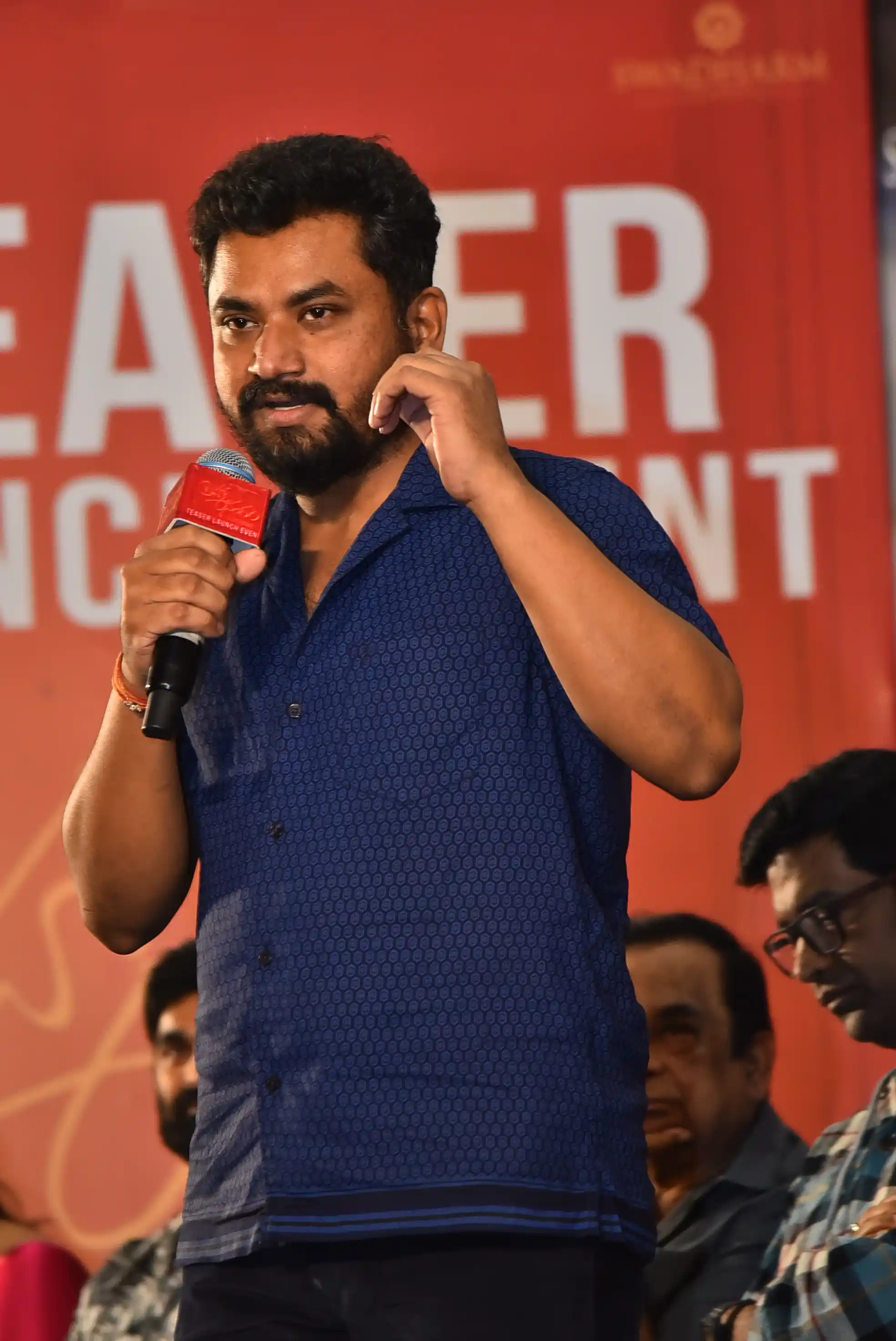 Brahma Anandam Movie Teaser Launch Photos