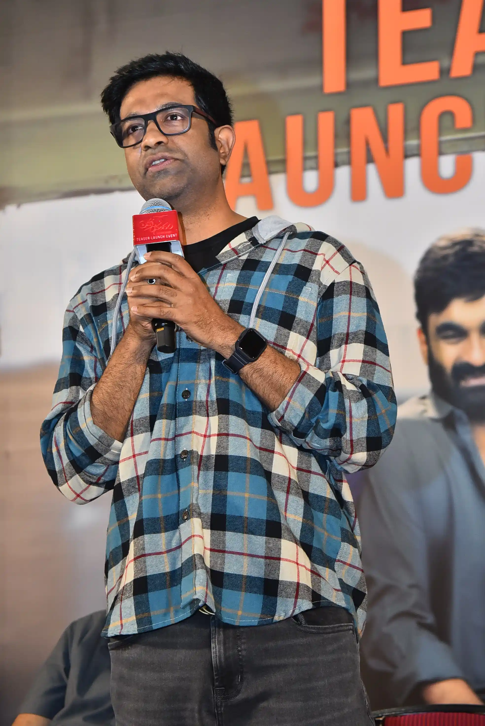 Brahma Anandam Movie Teaser Launch Photos