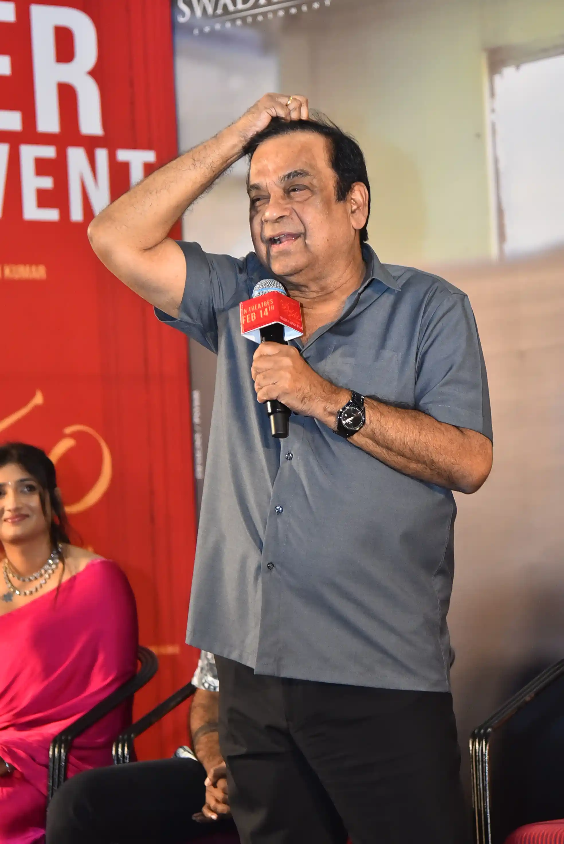 Brahma Anandam Movie Teaser Launch Photos