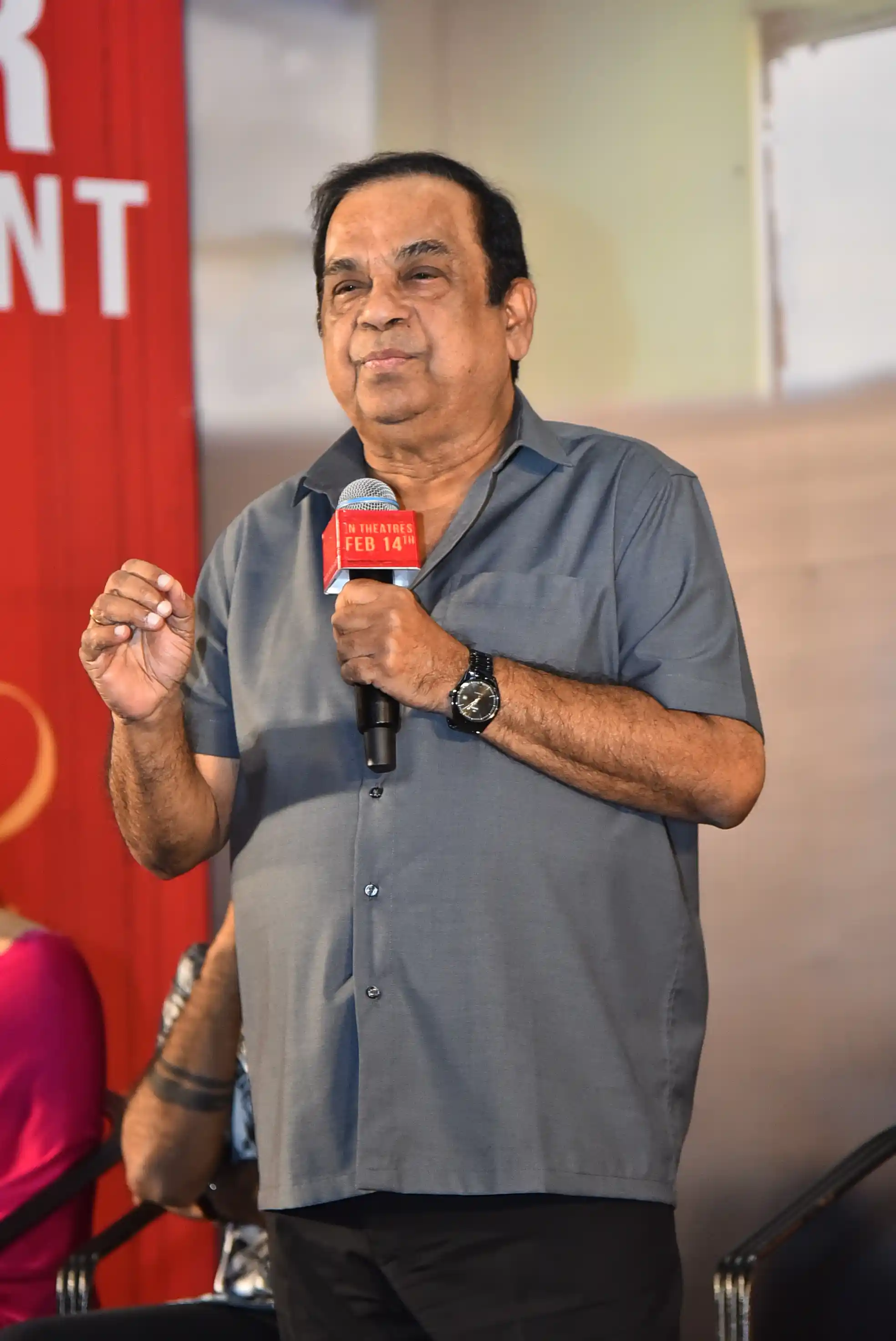 Brahma Anandam Movie Teaser Launch Photos