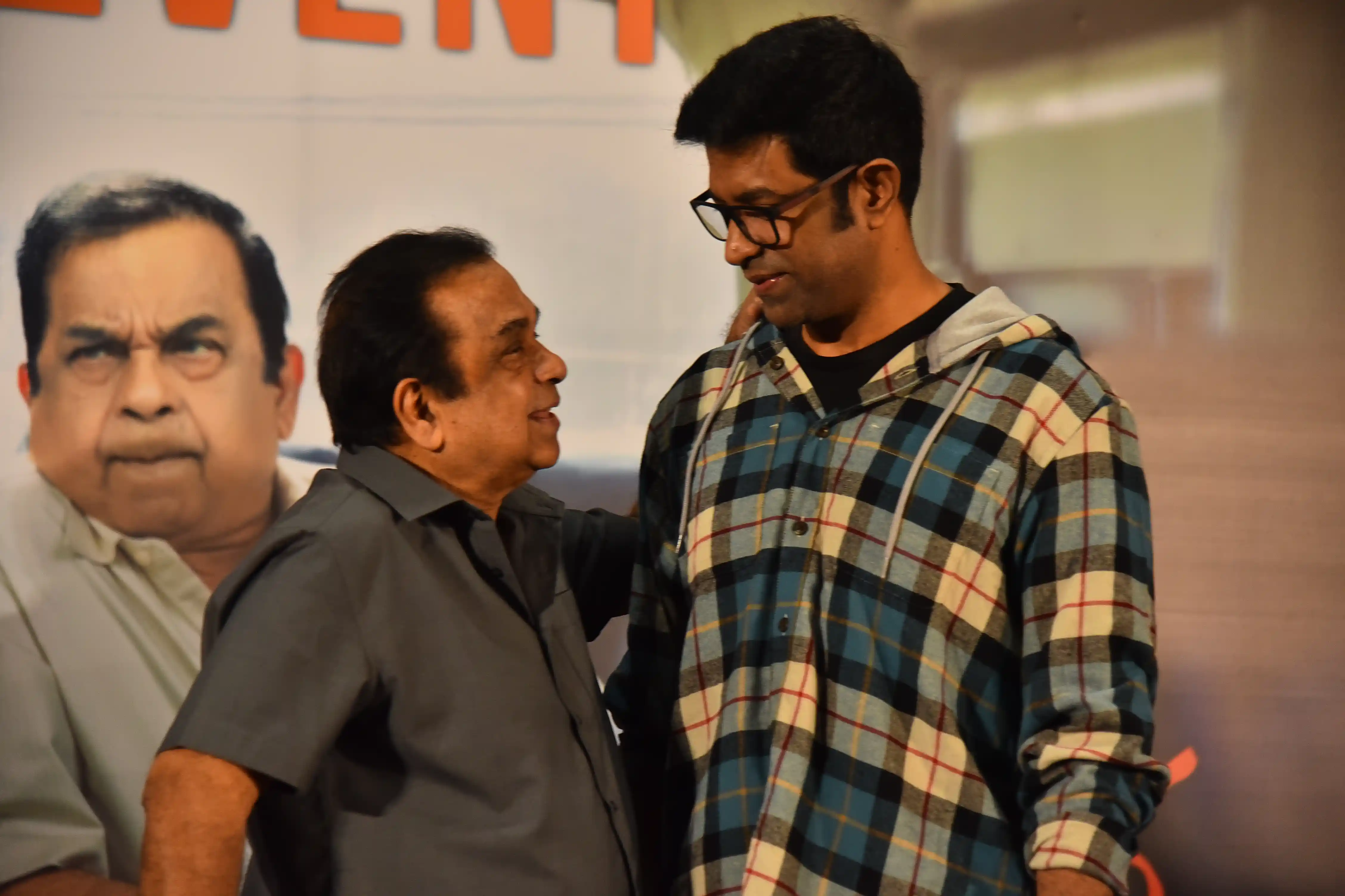 Brahma Anandam Movie Teaser Launch Photos