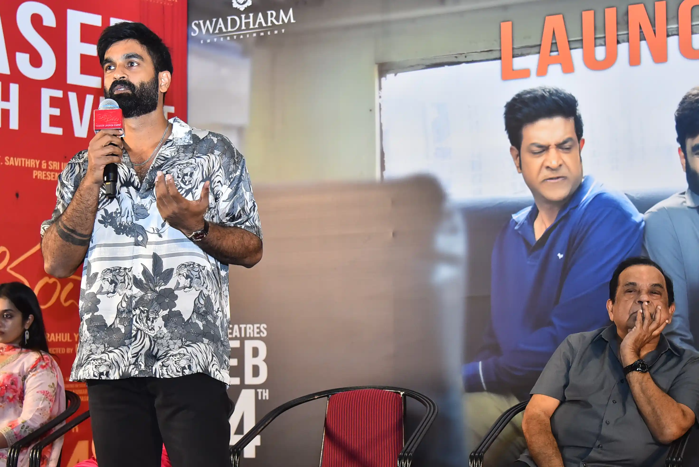 Brahma Anandam Movie Teaser Launch Photos