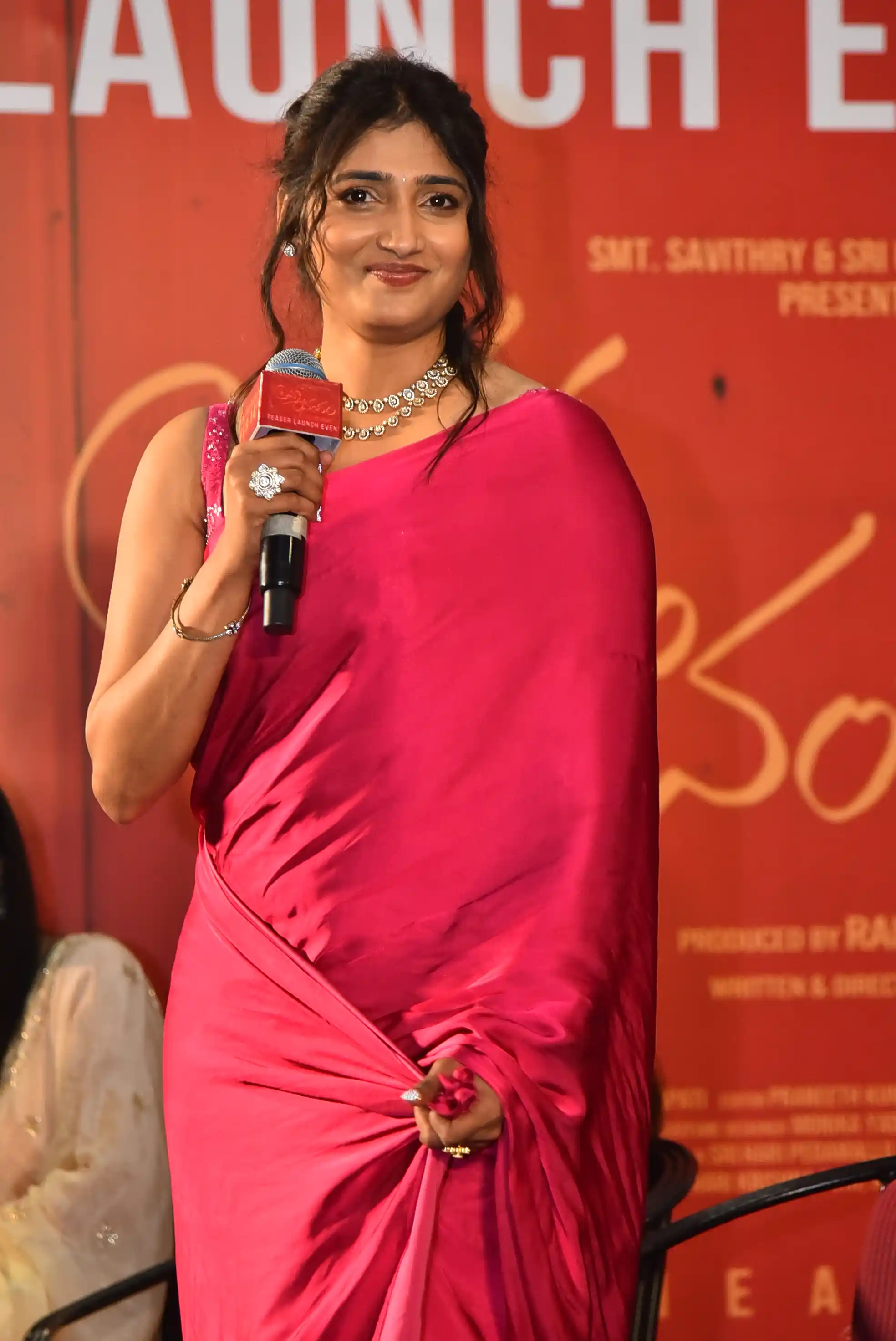 Brahma Anandam Movie Teaser Launch Photos