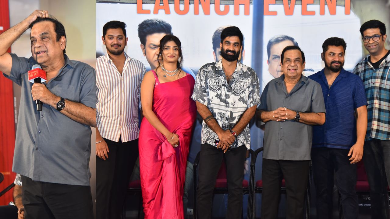 Brahma Anandam Teaser Launch : చాన్నాళ్ల తర్వాత సినిమా ఈవెంట్లో కనిపించిన బ్రహ్మానందం.. ఫోటోలు చూశారా?