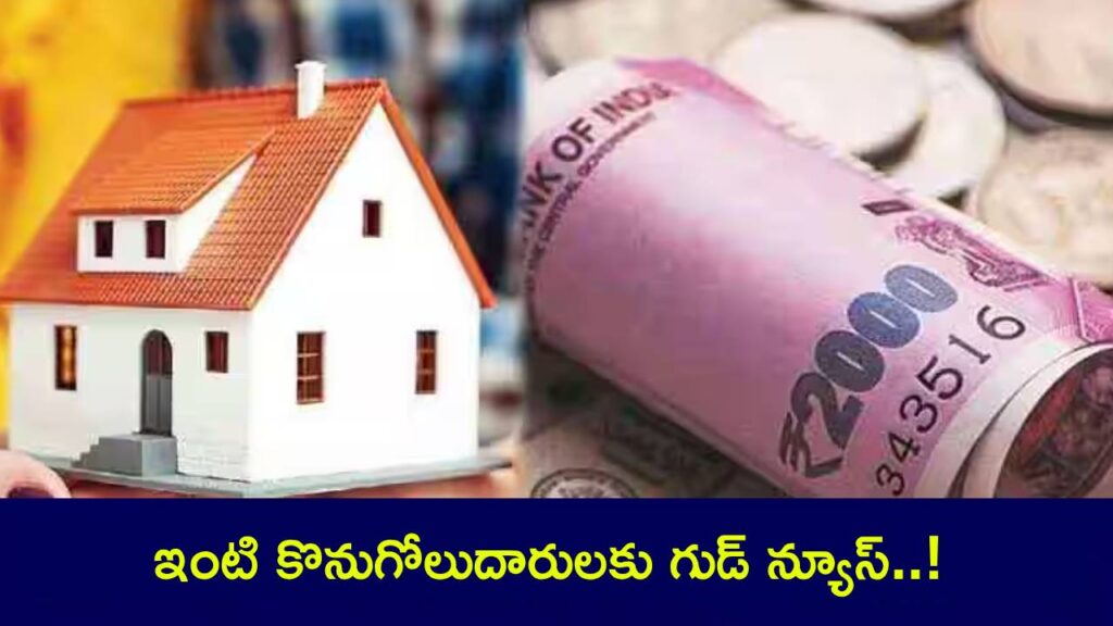 Budget 2025