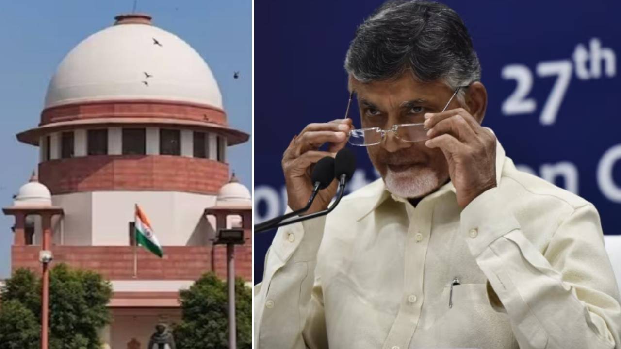 Chandrababu Naidu: సుప్రీంకోర్టులో చంద్రబాబుకు భారీ ఊరట.. గత ప్రభుత్వం పిటిషన్ కొట్టివేత Chandrababu Naidu: సుప్రీంకోర్టులో చంద్రబాబుకు భారీ ఊరట.. గత ప్రభుత్వం పిటిషన్ కొట్టివేత