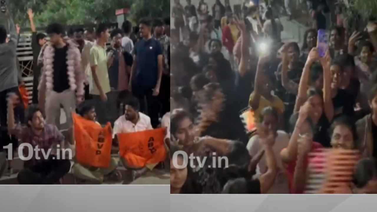 CMR Engineering College : గర్ల్స్ హాస్టల్ వాష్ రూమ్ లో మొబైల్ తో వీడియోలు? సీఎంఆర్ ఇంజినీరింగ్ కాలేజీ దగ్గర ఉద్రిక్తత.. CMR Engineering College : గర్ల్స్ హాస్టల్ వాష్ రూమ్ లో మొబైల్ తో వీడియోలు? సీఎంఆర్ ఇంజినీరింగ్ కాలేజీ దగ్గర ఉద్రిక్తత..