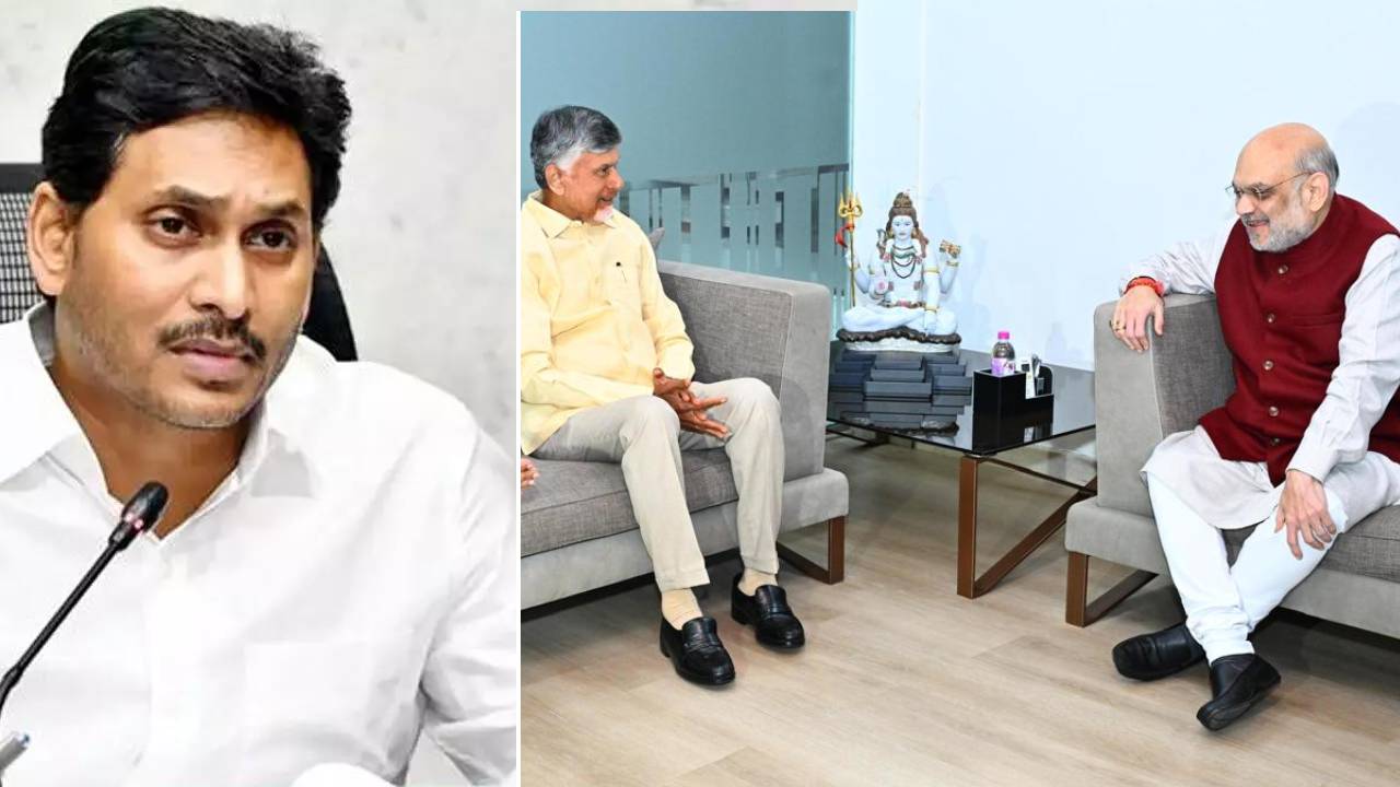 Amit Shah: జగన్మోహన్ రెడ్డి ప్యాలెస్లపై అమిత్ షా ఆరా.. చంద్రబాబు, లోకేశ్ ఏం చెప్పారంటే..? Amit Shah: జగన్మోహన్ రెడ్డి ప్యాలెస్లపై అమిత్ షా ఆరా.. చంద్రబాబు, లోకేశ్ ఏం చెప్పారంటే..?