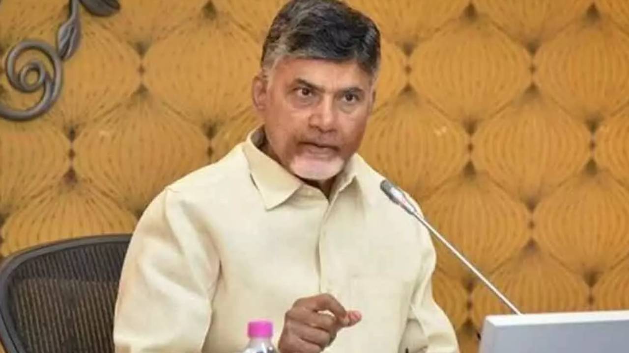 Chandrababu Naidu: ఏపీకి పెట్టుబడులే లక్ష్యంగా సీఎం చంద్రబాబు బృందం దావోస్ టూర్.. పూర్తి షెడ్యూల్ ఇదే.. Chandrababu Naidu: ఏపీకి పెట్టుబడులే లక్ష్యంగా సీఎం చంద్రబాబు బృందం దావోస్ టూర్.. పూర్తి షెడ్యూల్ ఇదే..
