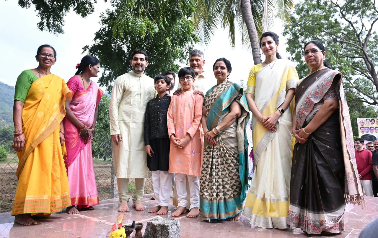 Chandrababu Family Sankranthi Celebrations