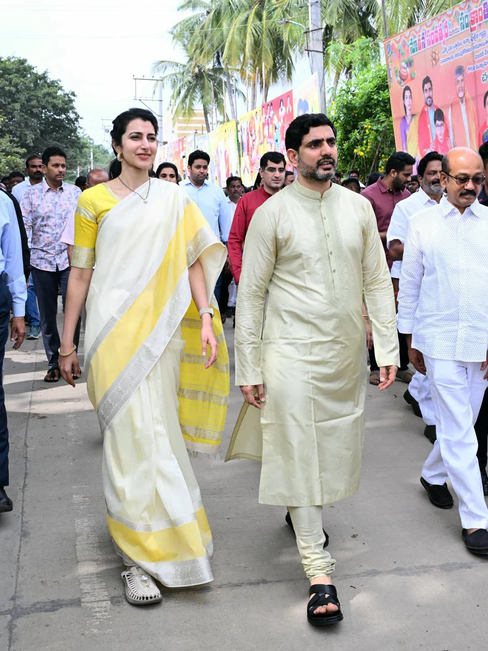 Chandrababu Family Sankranthi Celebrations