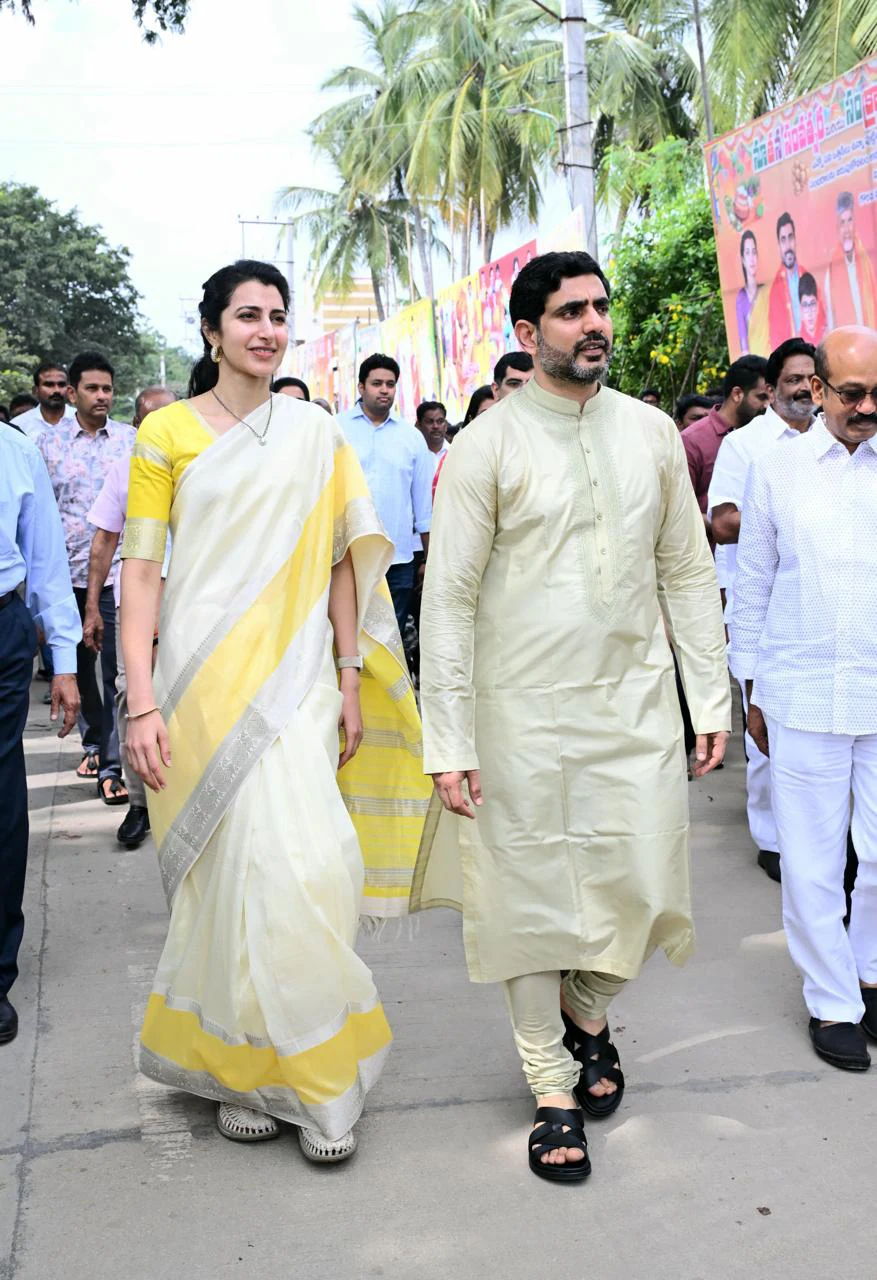 Chandrababu Family Sankranthi Celebrations