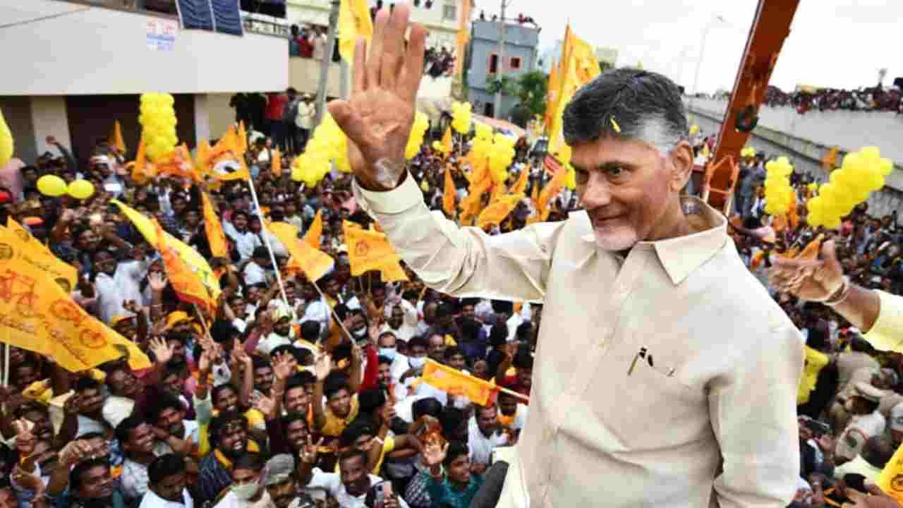 Chandrababu Naidu: కుప్పంకు ముఖ్యమంత్రి చంద్రబాబు.. మూడు రోజులు అక్కడే.. పూర్తి వివరాలు ఇలా.. Chandrababu Naidu: కుప్పంకు ముఖ్యమంత్రి చంద్రబాబు.. మూడు రోజులు అక్కడే.. పూర్తి వివరాలు ఇలా..
