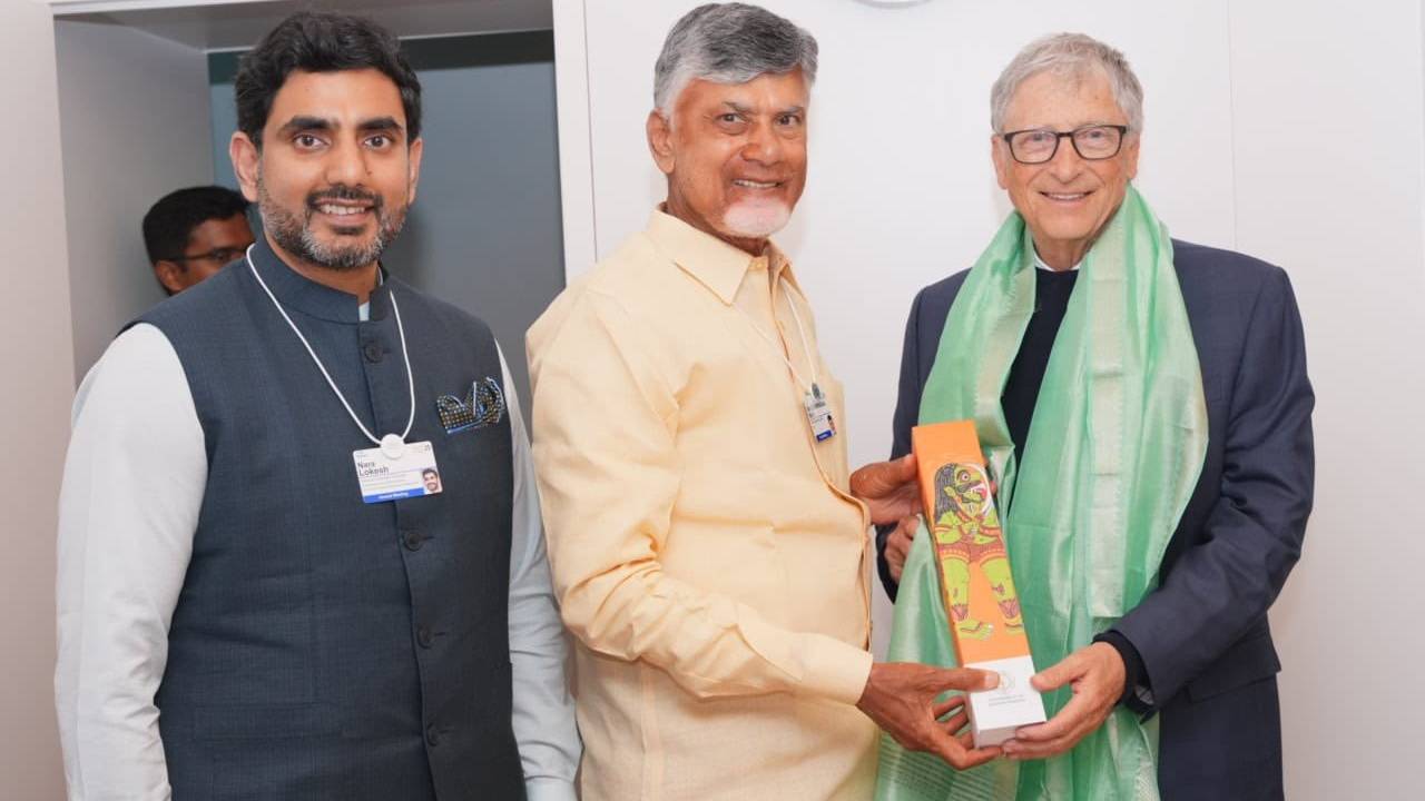 Chandrababu Naidu: చంద్రబాబుకి బిల్గేట్స్ స్పెషల్ గిఫ్ట్.. అదేమిటో తెలుసా..? చంద్రబాబు ఏమన్నారంటే.. Chandrababu Naidu: చంద్రబాబుకి బిల్గేట్స్ స్పెషల్ గిఫ్ట్.. అదేమిటో తెలుసా..? చంద్రబాబు ఏమన్నారంటే..