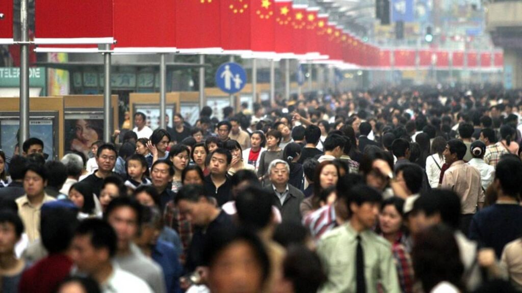 China Population