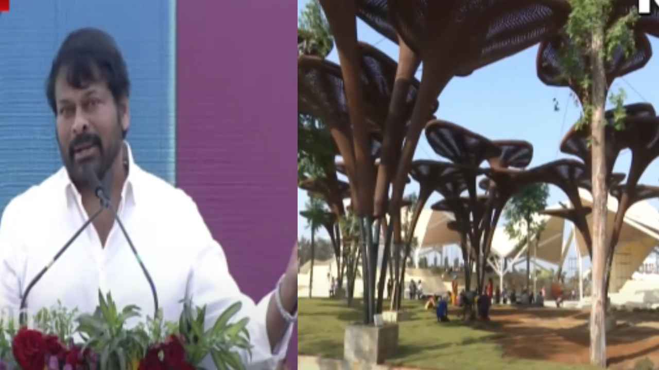 Experium Eco Friendly Park : సినిమా షూటింగ్లకు ఇది సరైన ప్లేస్- ఎక్స్పీరియం పార్క్ మహా అద్భుతం అన్న మెగాస్టార్ చిరంజీవి Experium Eco Friendly Park : సినిమా షూటింగ్లకు ఇది సరైన ప్లేస్- ఎక్స్పీరియం పార్క్ మహా అద్భుతం అన్న మెగాస్టార్ చిరంజీవి