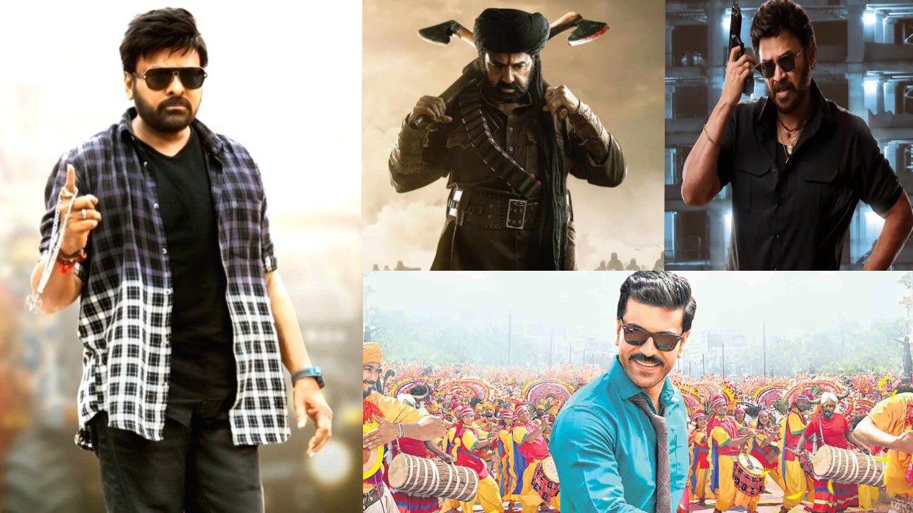 Chiranjeevi : సంక్రాంతికి మెగాస్టార్తో ముగ్గురు హీరోలు.. Chiranjeevi : సంక్రాంతికి మెగాస్టార్తో ముగ్గురు హీరోలు..