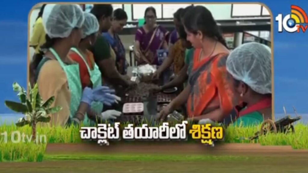 Chocolate Making Training in Telugu