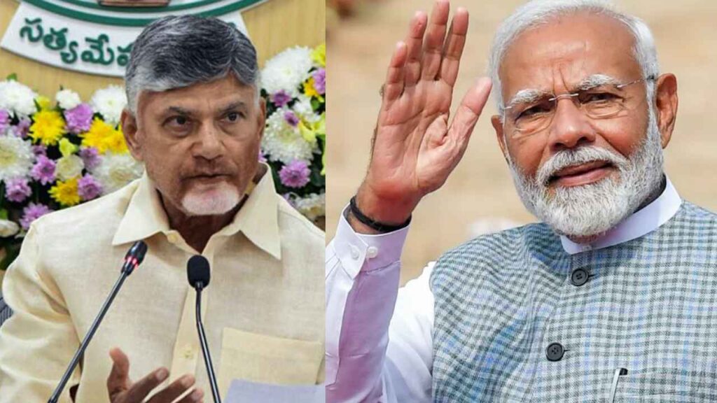 Cm Chandrababu Delhi Tour