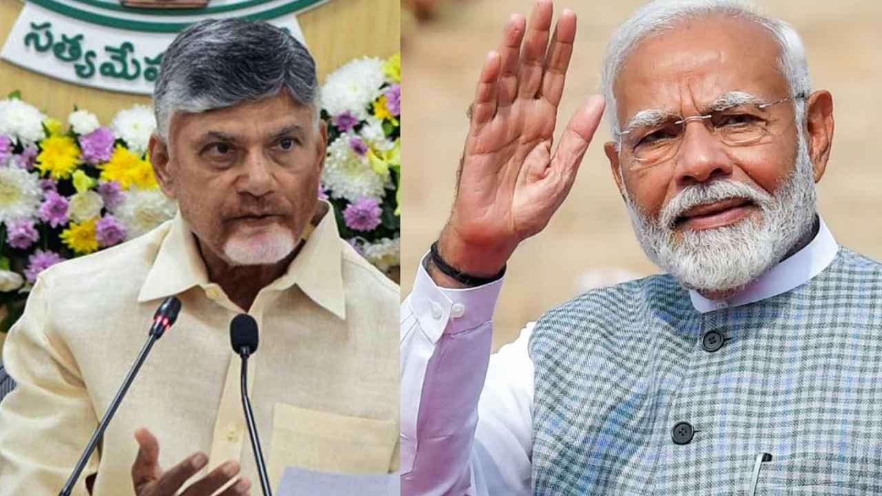 Cm Chandrababu : దావోస్ టు ఢిల్లీ.. హస్తినకు సీఎం చంద్రబాబు.. ప్రధాని మోదీ, కేంద్ర మంత్రులతో సమావేశం అయ్యే అవకాశం.. Cm Chandrababu : దావోస్ టు ఢిల్లీ.. హస్తినకు సీఎం చంద్రబాబు.. ప్రధాని మోదీ, కేంద్ర మంత్రులతో సమావేశం అయ్యే అవకాశం..
