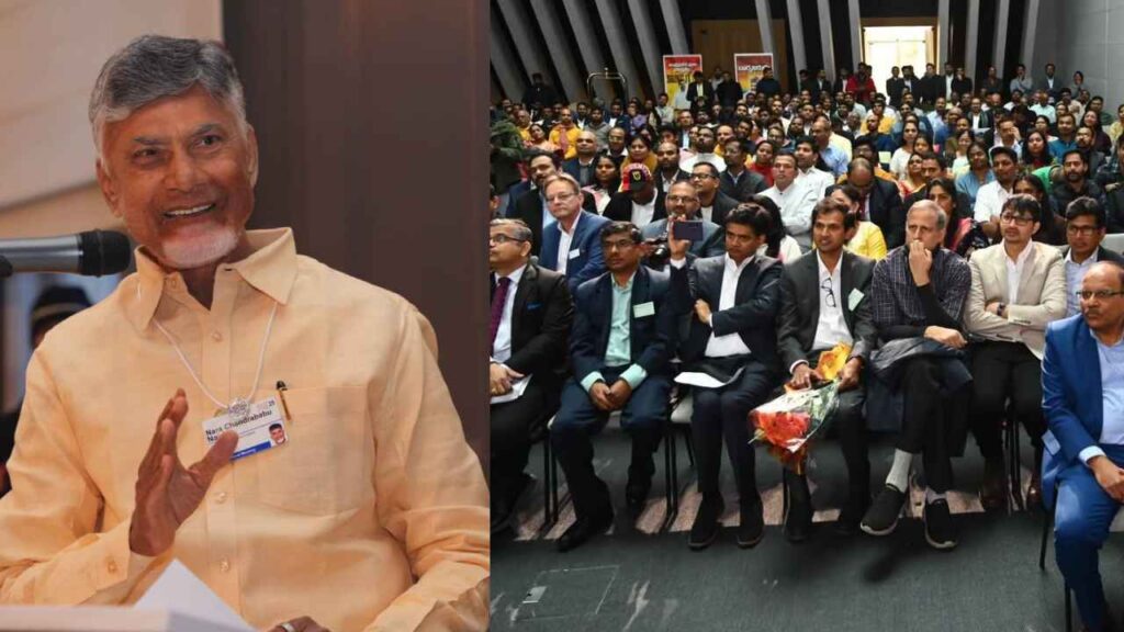 Cm Chandrababu Naidu