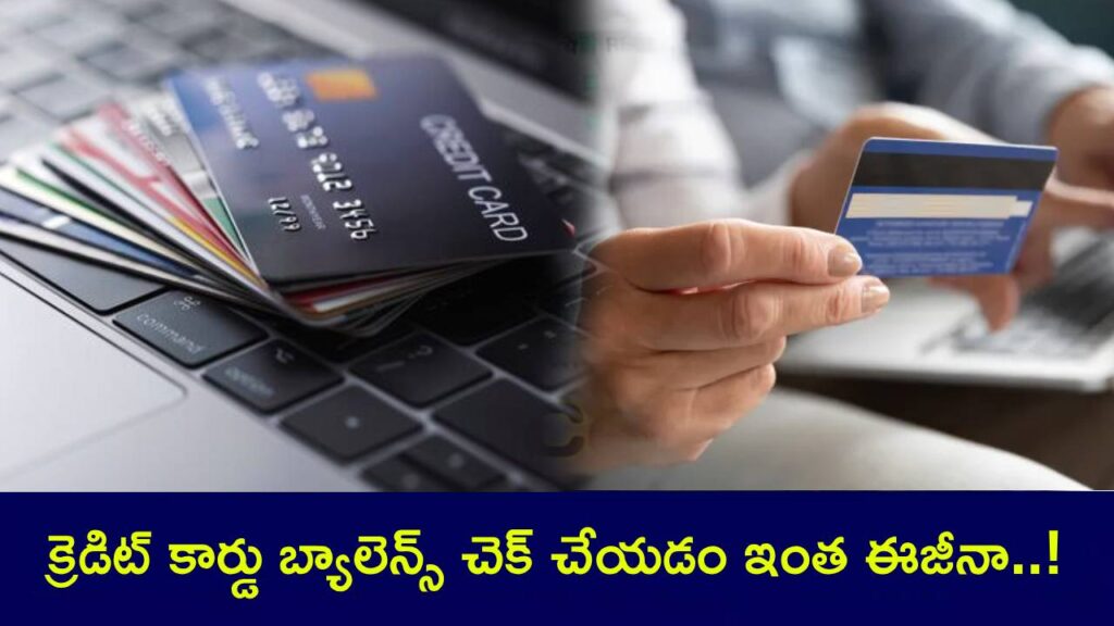 Credit Card Balance
