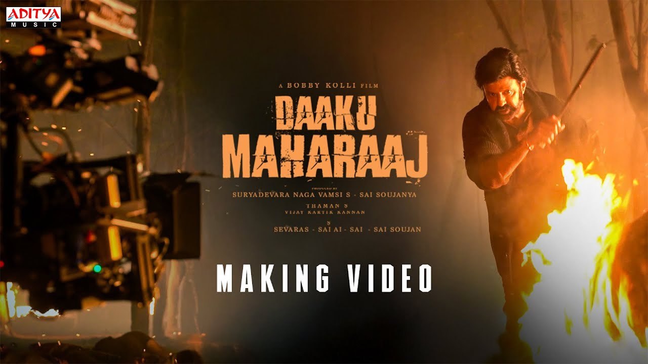 Daaku Maharaaj : ‘డాకు మహారాజ్‌’ మేకింగ్‌ వీడియో చూశారా!