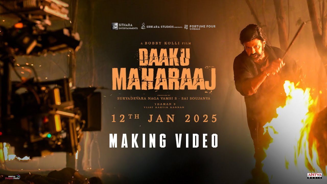Daaku Maharaaj Making Video : డాకు మ‌హారాజ్ మేకింగ్ వీడియో చూశారా?
