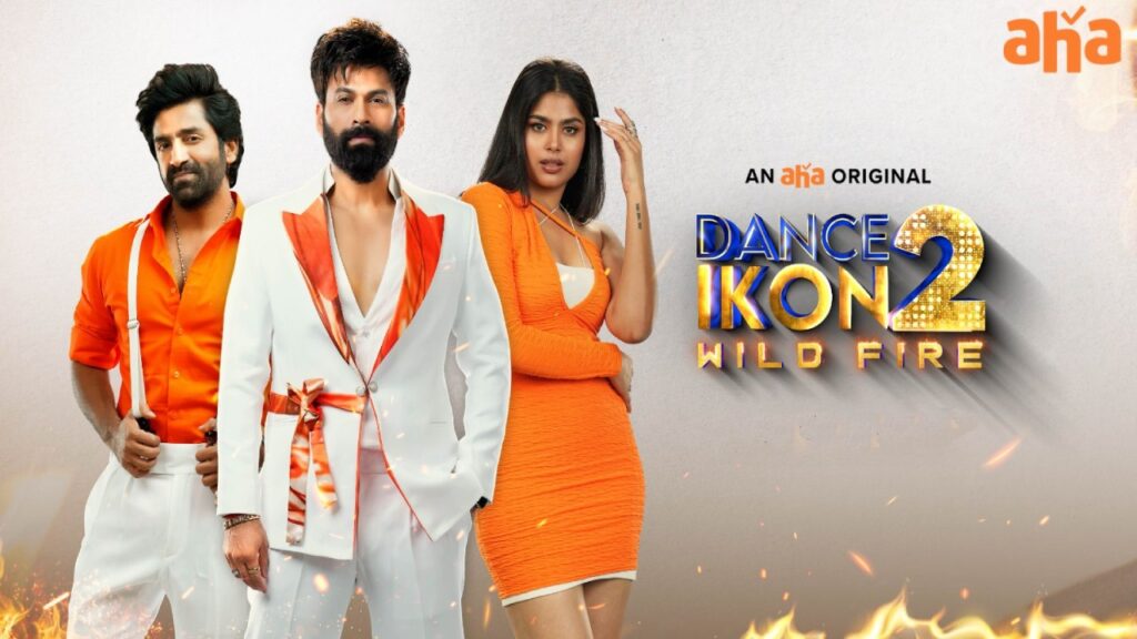 Dance IKON 2 wildfire streaming date fix