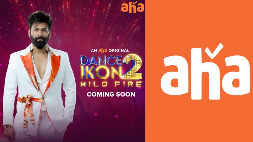 DanceIkon2Wildfire coming soon on aha